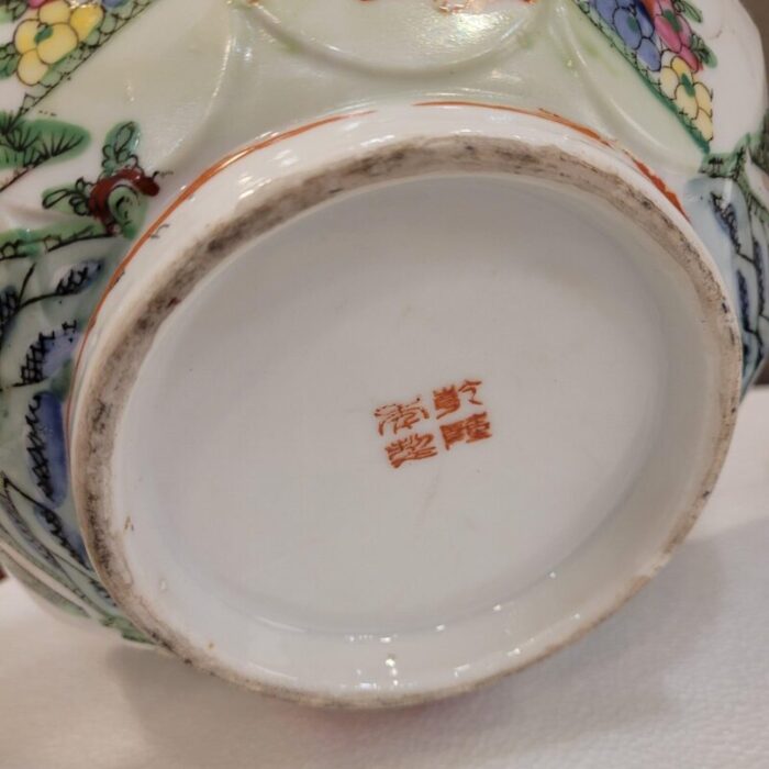 20th century macao porcelain centerpiece guangxu china 14