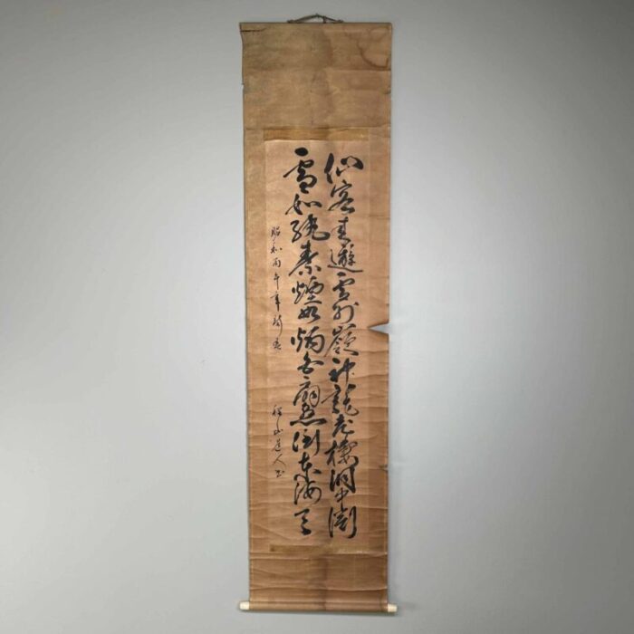 antique japanese kakemono scroll with nature poem 1