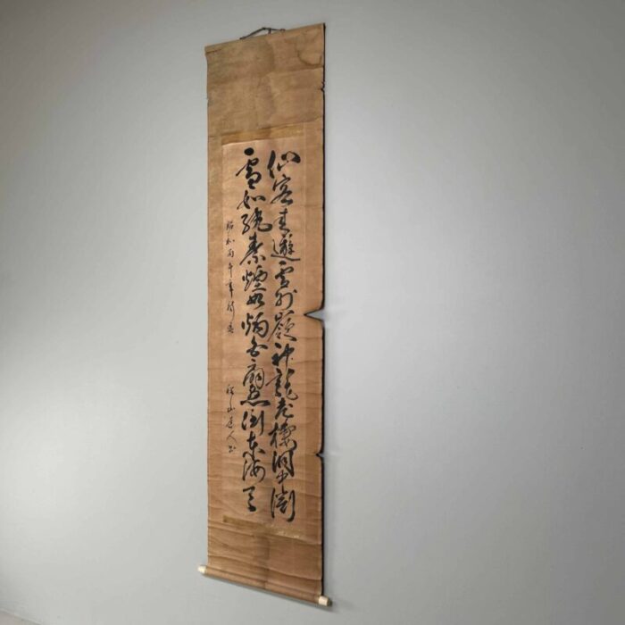 antique japanese kakemono scroll with nature poem 6