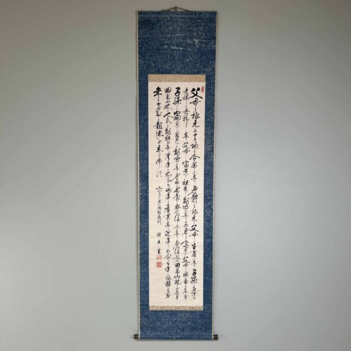 antique japanese scroll with hand painted calligraphy 1