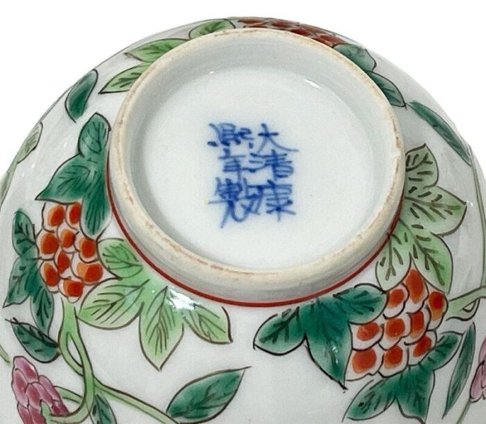 chinese kangxi porcelain dishes 1700s set of 12 8