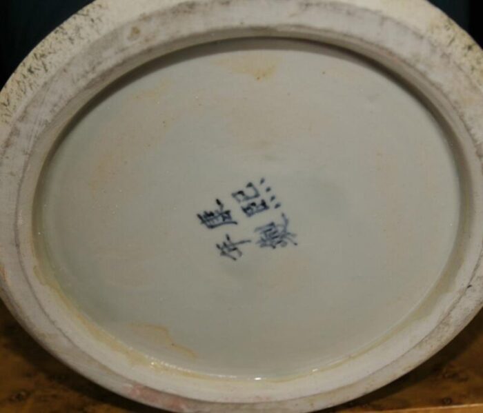 chinese kangxi porcelain ginger urns set of 2 3