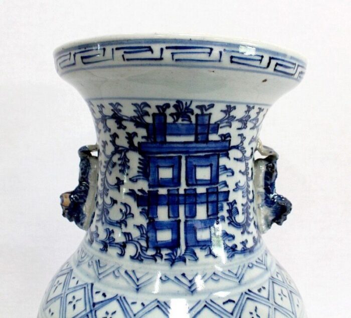 chinese porcelain baluster vase late 19th century 18