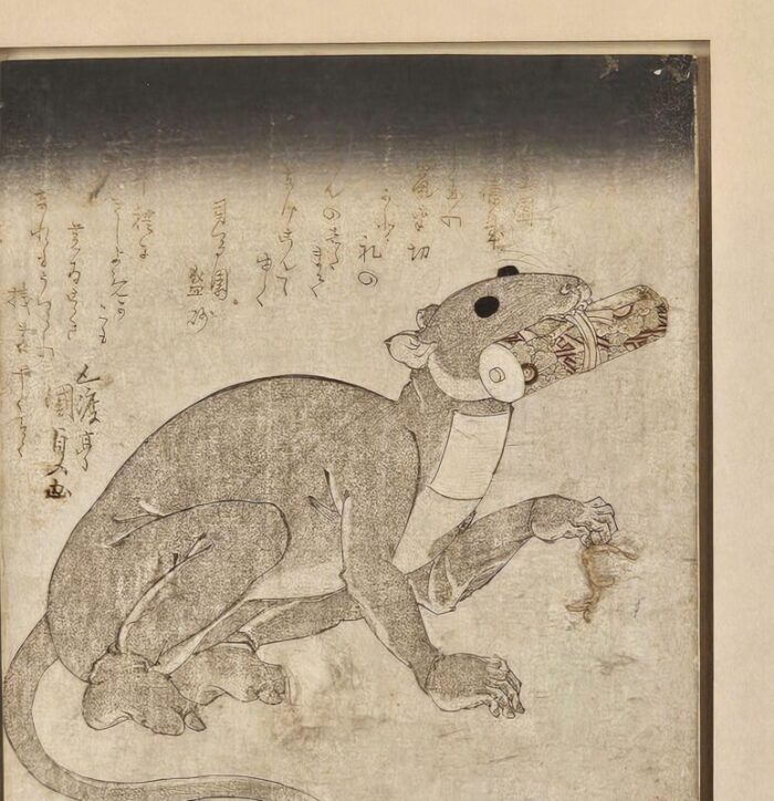 japanese woodblock circa 1850 9327