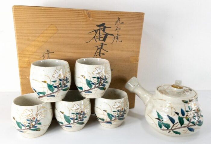 mid 20th century japanese kutani tea set from fujita co 13