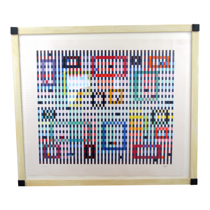 yaacov agam magic raindrop ii serigraph signed and numbered 1318 hc framed 0543